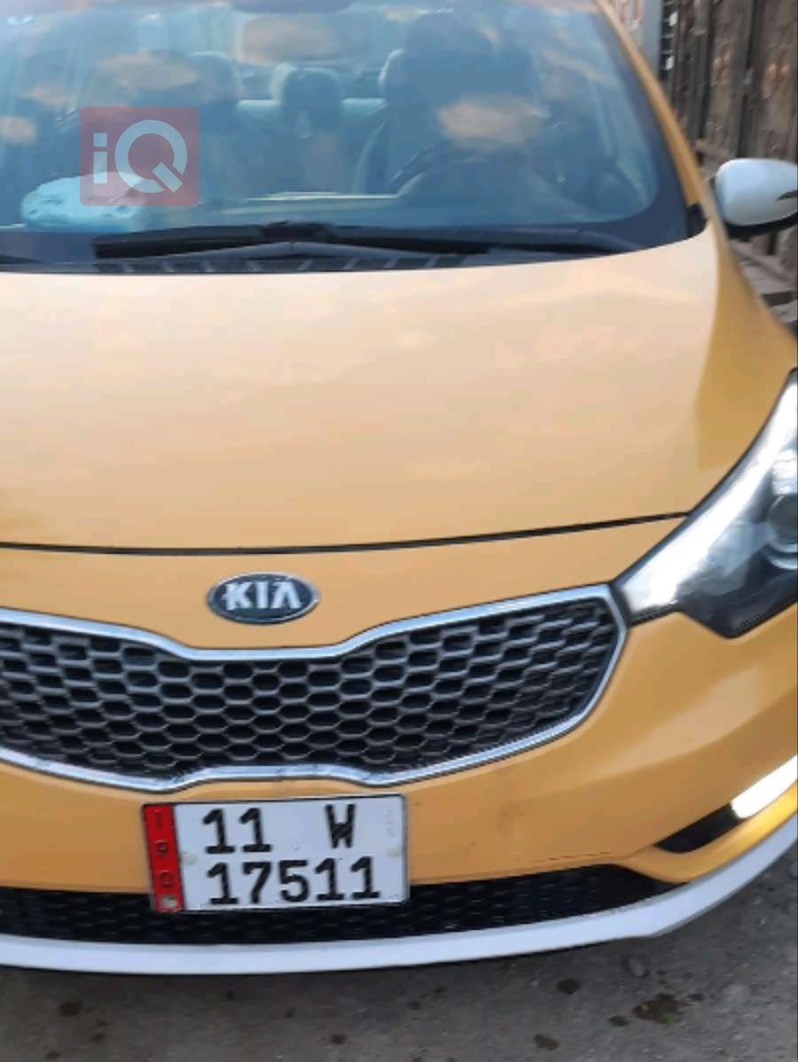 Kia Forte